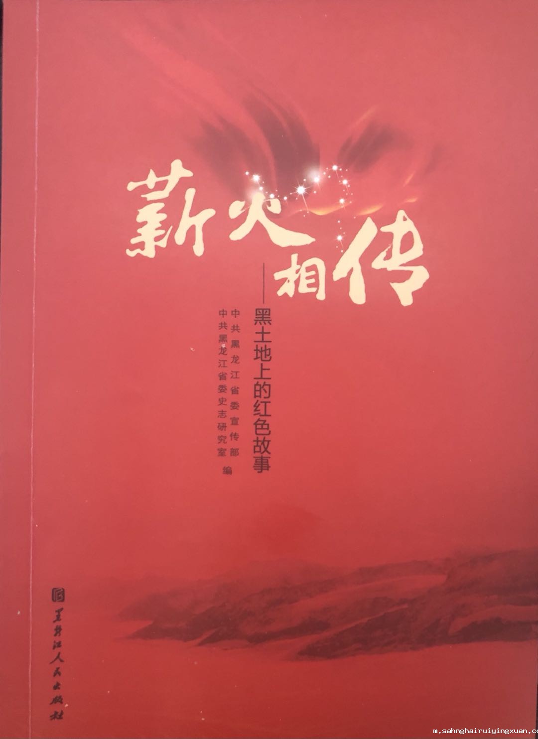 1632968553788461.jpg 1632968553788461.jpg