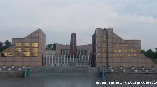 1660093761527418.png 图片4.png