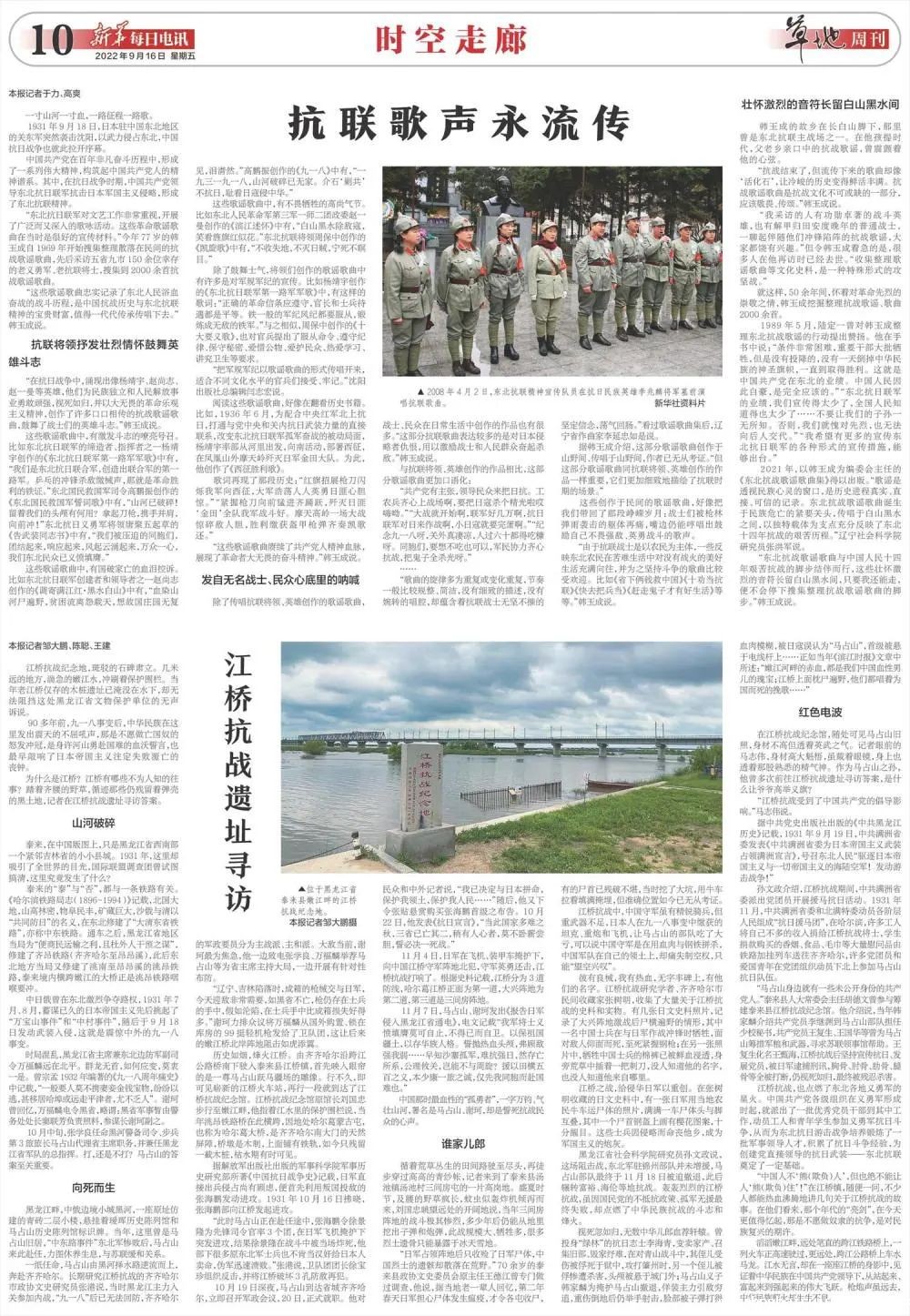 640 (4).jpg 640 (4).jpg