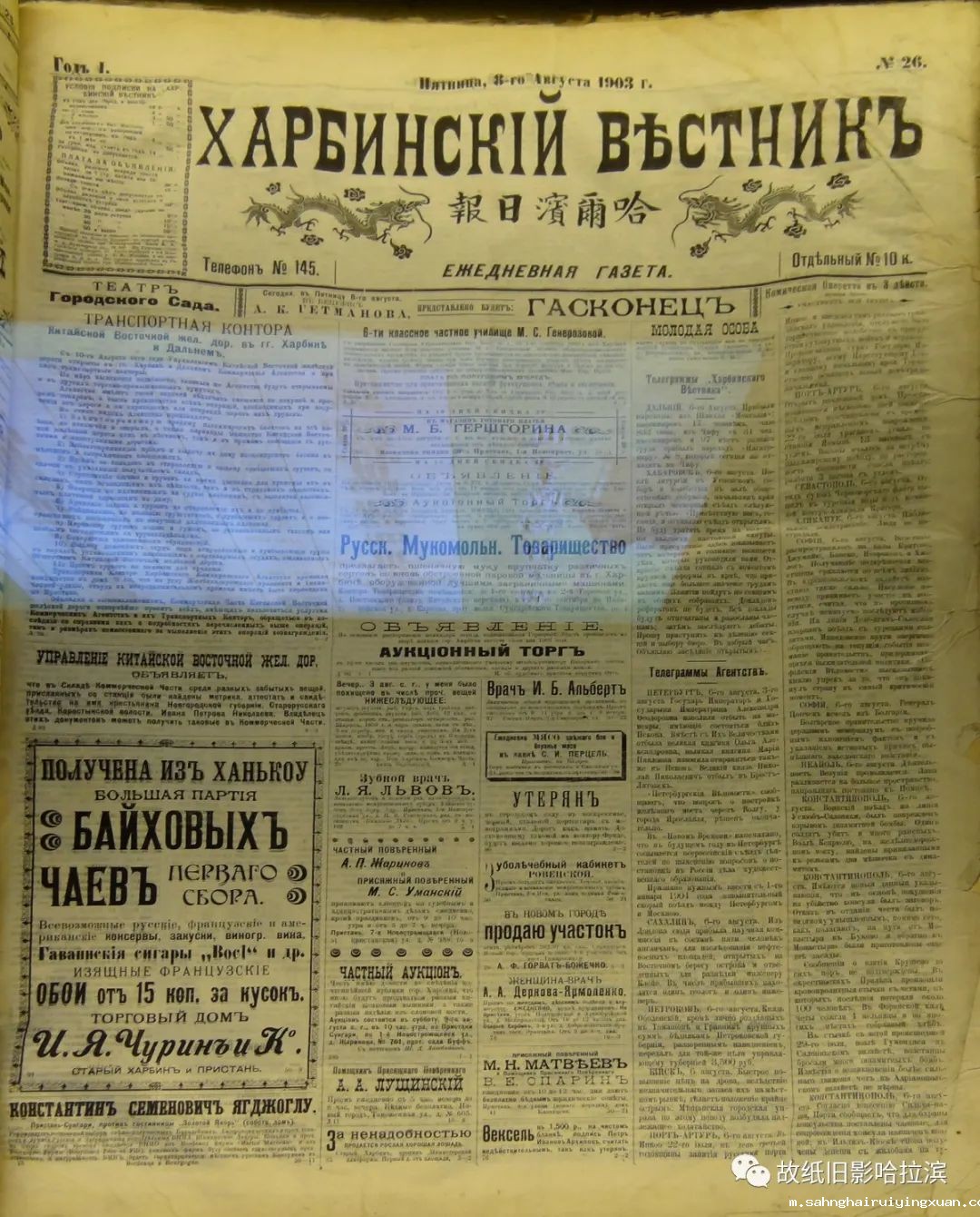 640 (9).jpg 640 (9).jpg