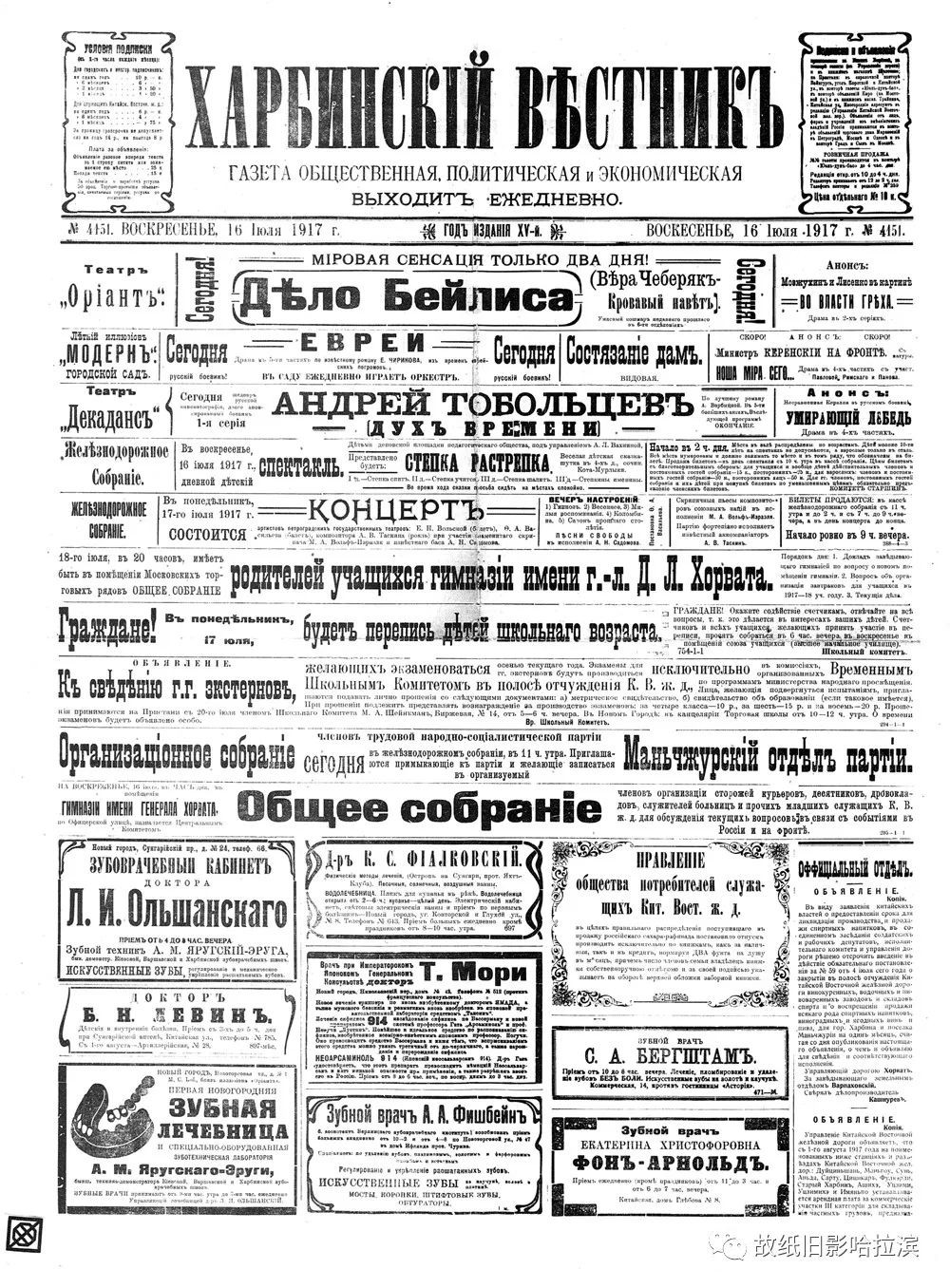 640 (11).jpg 640 (11).jpg