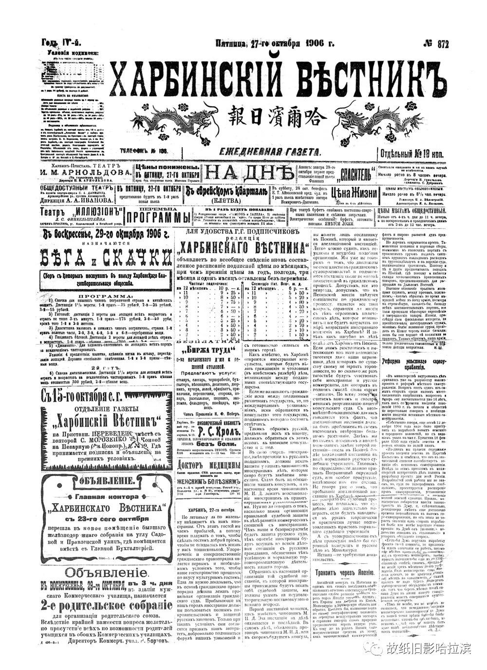 640 (10).jpg 640 (10).jpg