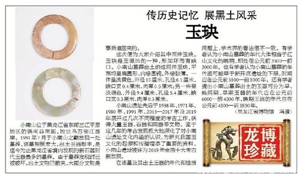 660872490850.jpg 660872490850.jpg