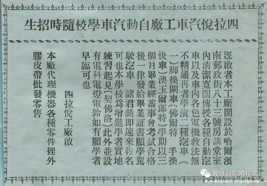 640 (23).jpg 640 (23).jpg