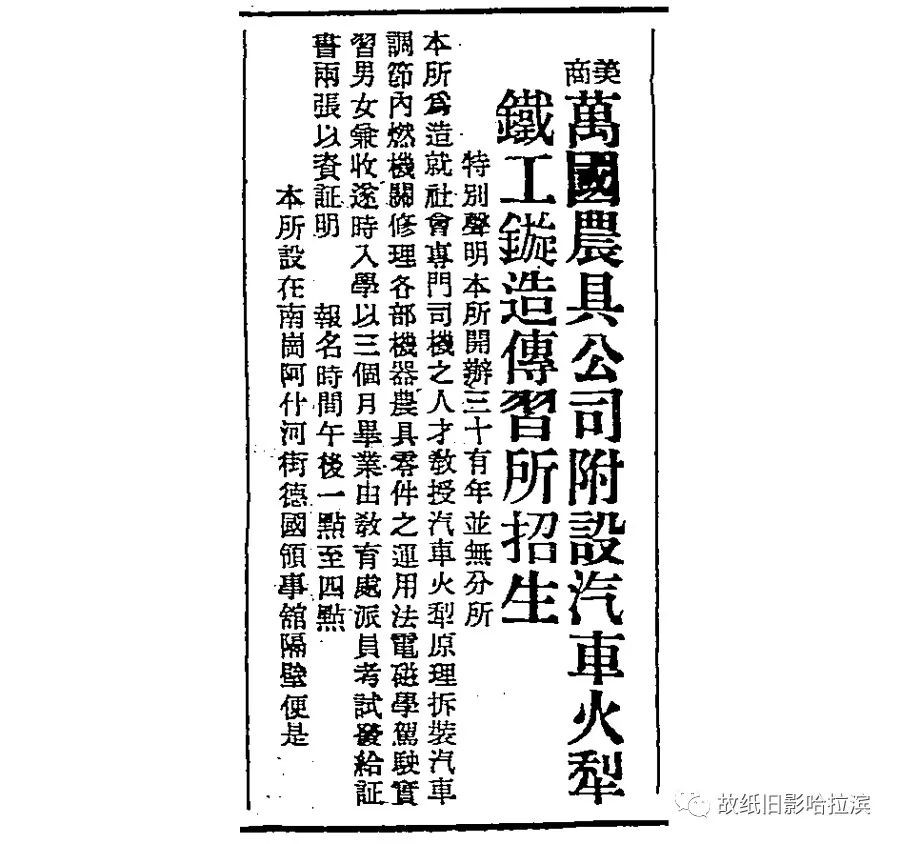 640 (24).jpg 640 (24).jpg