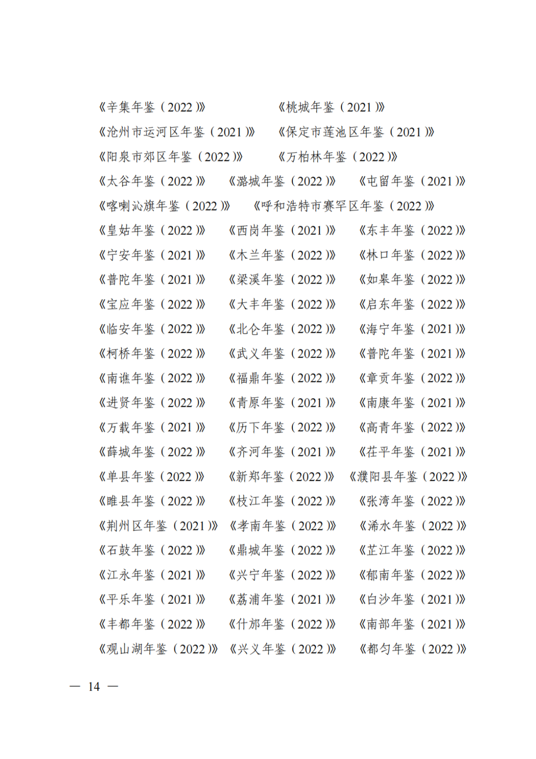 658e4cb471fb5.png 658e4cb471fb5.png