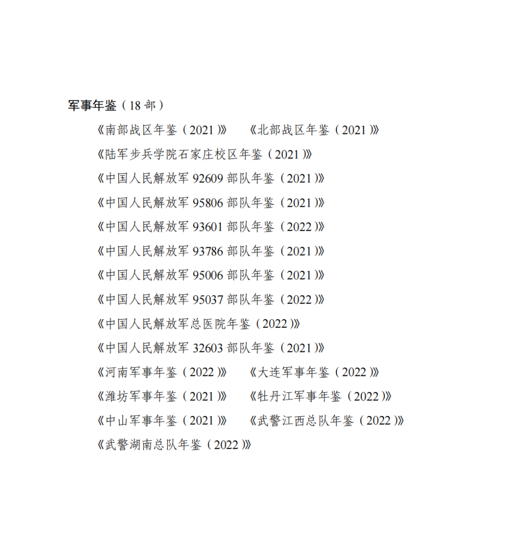 658e4cba26dca.png 658e4cba26dca.png