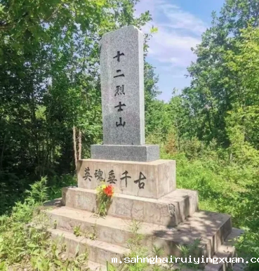 65a7441bac771.png 65a7441bac771.png