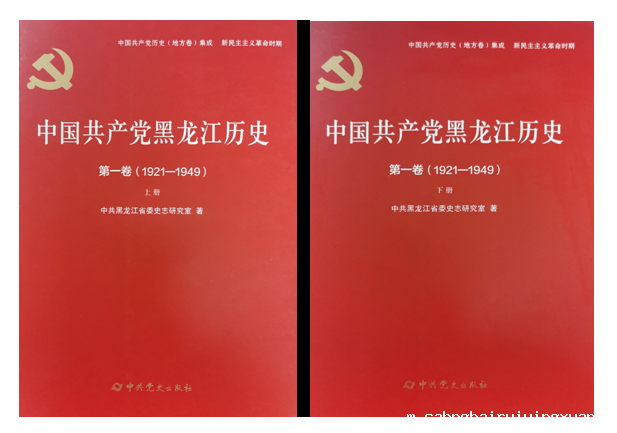 65ae13dd37ce7.png 65ae13dd37ce7.png