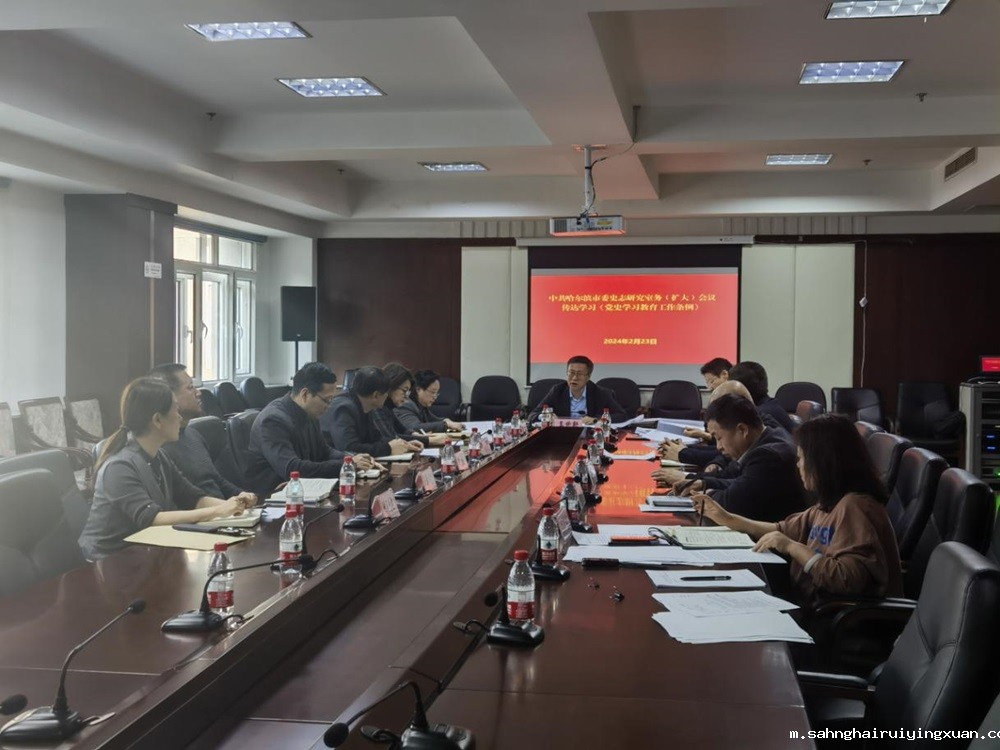 65dee5003b1b7.jpg 65dee5003b1b7.jpg