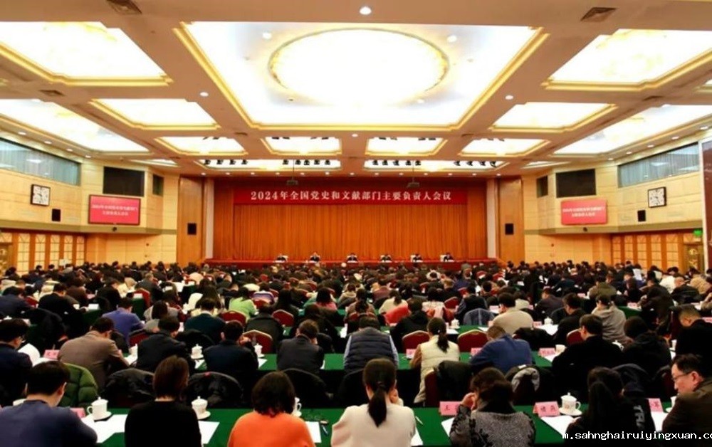 65e02800d19b8.jpg 65e02800d19b8.jpg