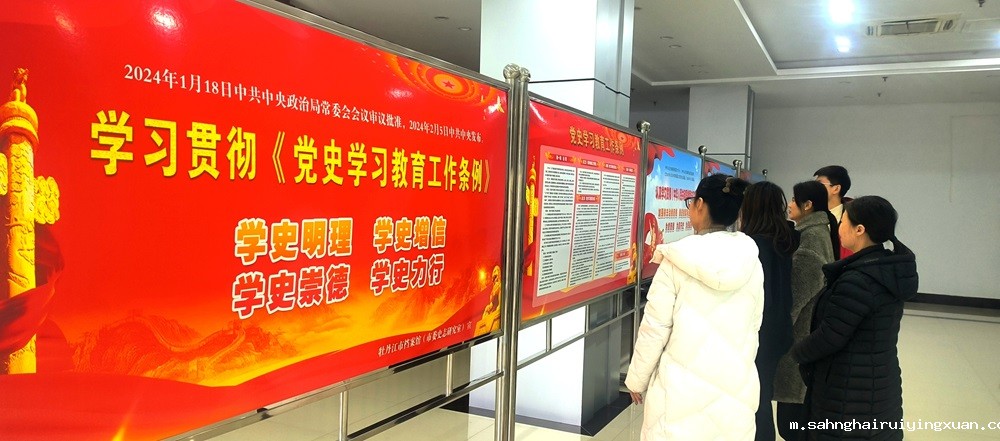 65efb4ff9c032.jpg 65efb4ff9c032.jpg