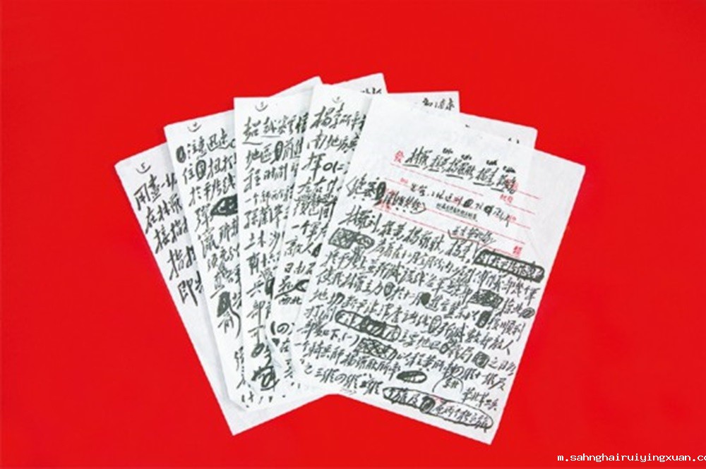 65f3fe4876d25.jpg 65f3fe4876d25.jpg