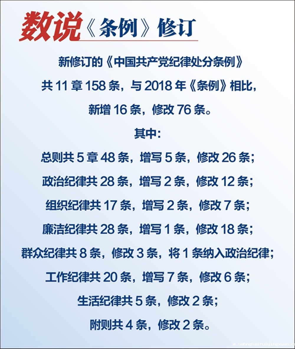 6695db7addca8.jpeg 6695db7addca8.jpeg