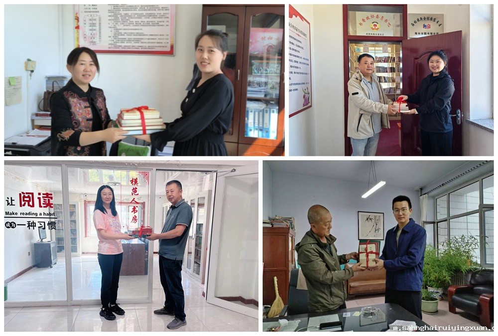 66f65193700fd.jpg 66f65193700fd.jpg