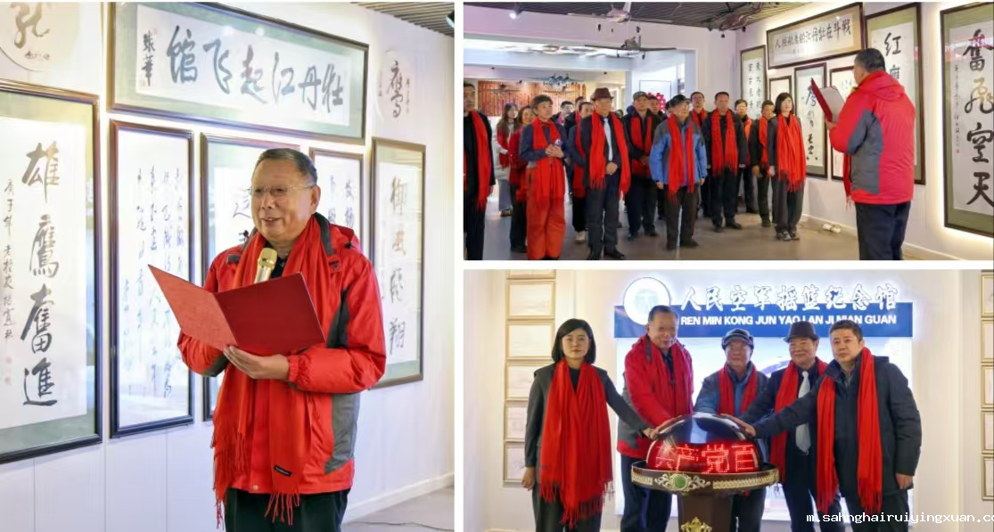 67847cc1c7424.png 67847cc1c7424.png