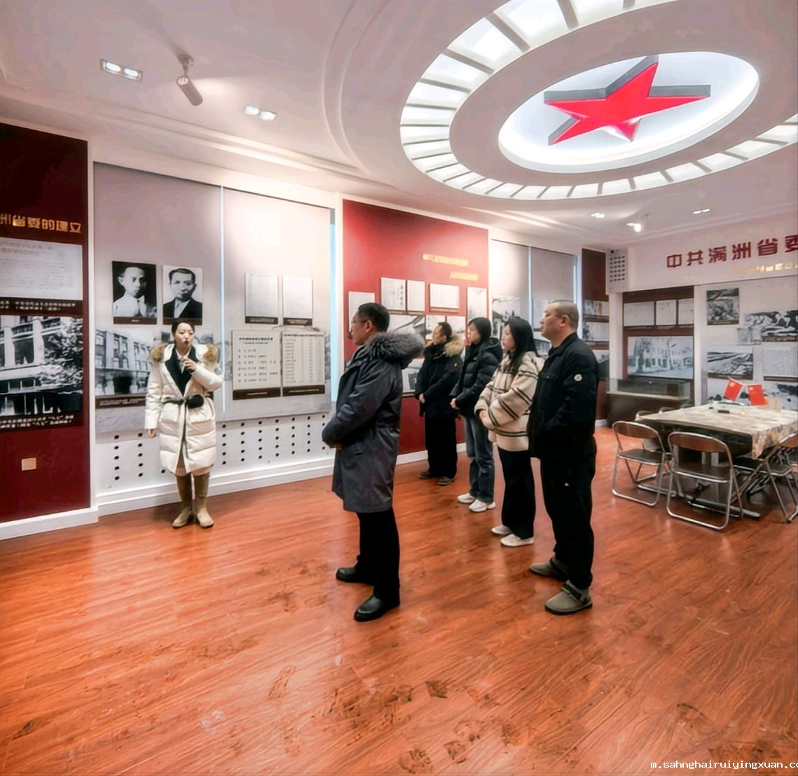 67932f36f19d0.png 67932f36f19d0.png