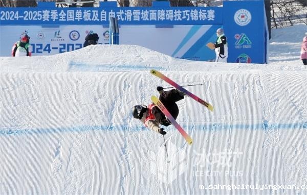 6795c969bcba0.jpeg 6795c969bcba0.jpeg