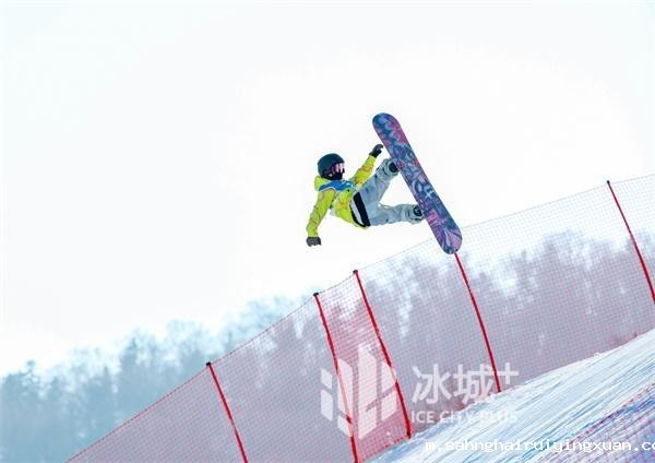 6795c980b744c.jpeg 6795c980b744c.jpeg