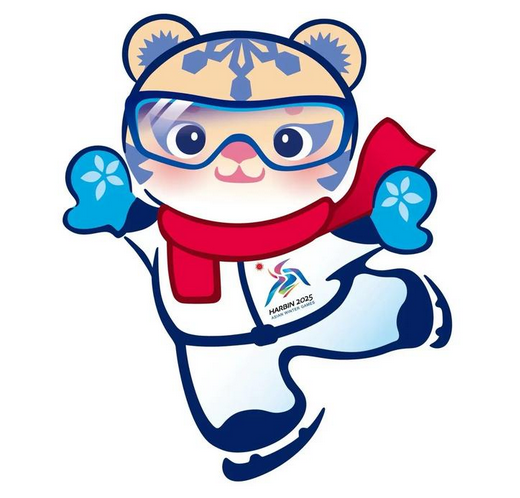 亚冬记忆｜回顾1996年第三届亚冬会主火炬点燃时刻