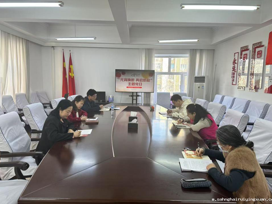 67bd66627b442.png 67bd66627b442.png