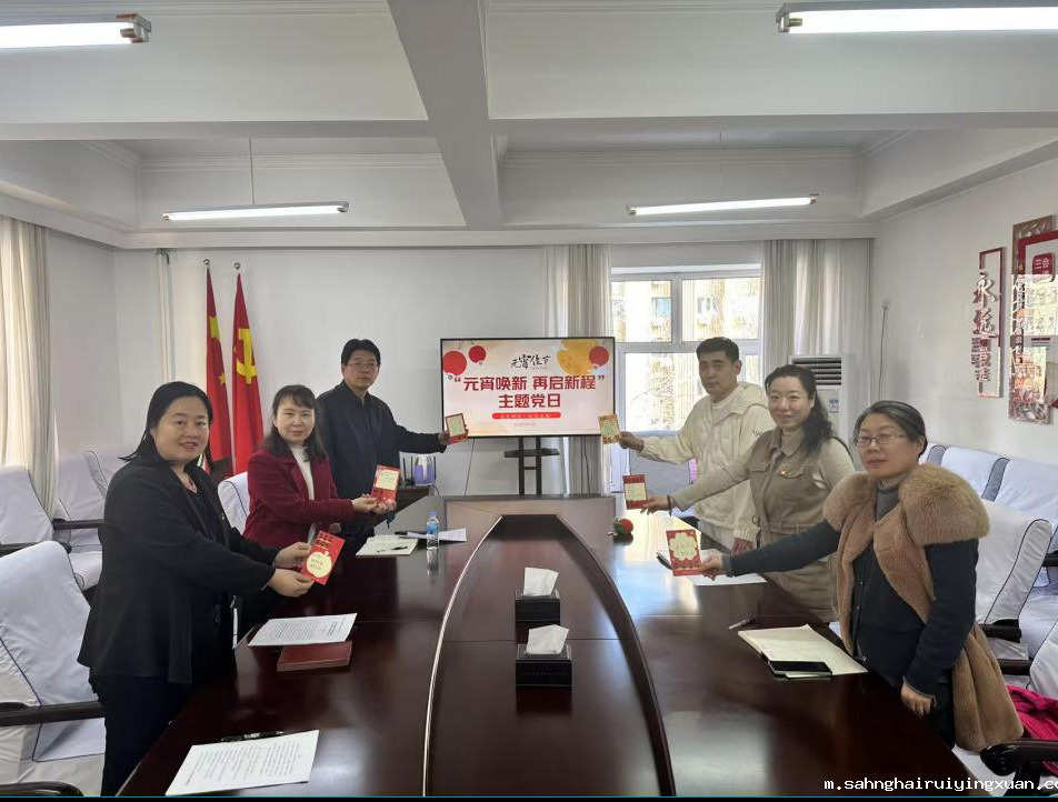 67bd6670b2c9f.png 67bd6670b2c9f.png