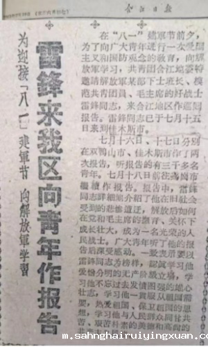 67c7a4a16be38.png 67c7a4a16be38.png