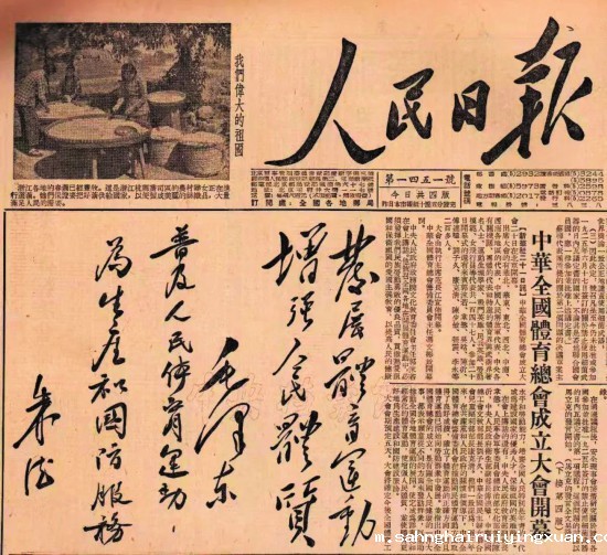 67d285d42c9bd.jpg 67d285d42c9bd.jpg