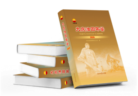 67e3be3056e92.png 67e3be3056e92.png