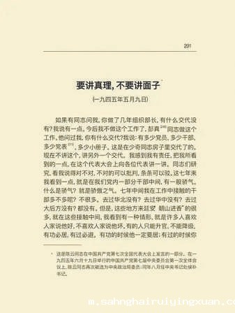 67e661c7c3261.jpg 67e661c7c3261.jpg