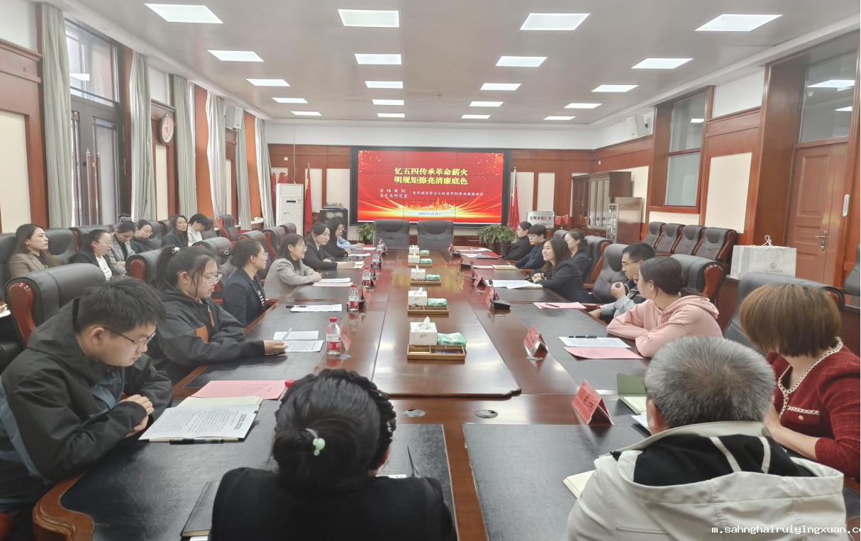 681063c6a7c47.png 681063c6a7c47.png