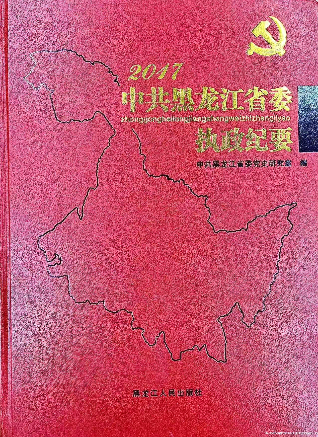 68896b7f945d5.jpg 68896b7f945d5.jpg