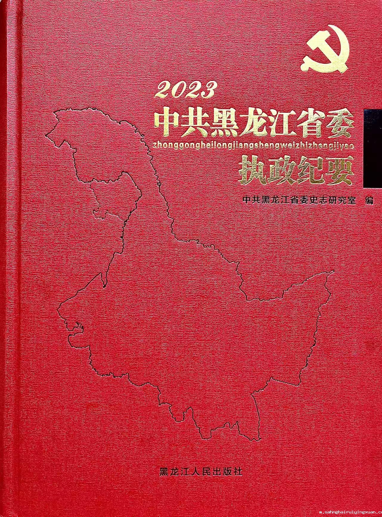 68896ca9ac9ec.jpg 68896ca9ac9ec.jpg