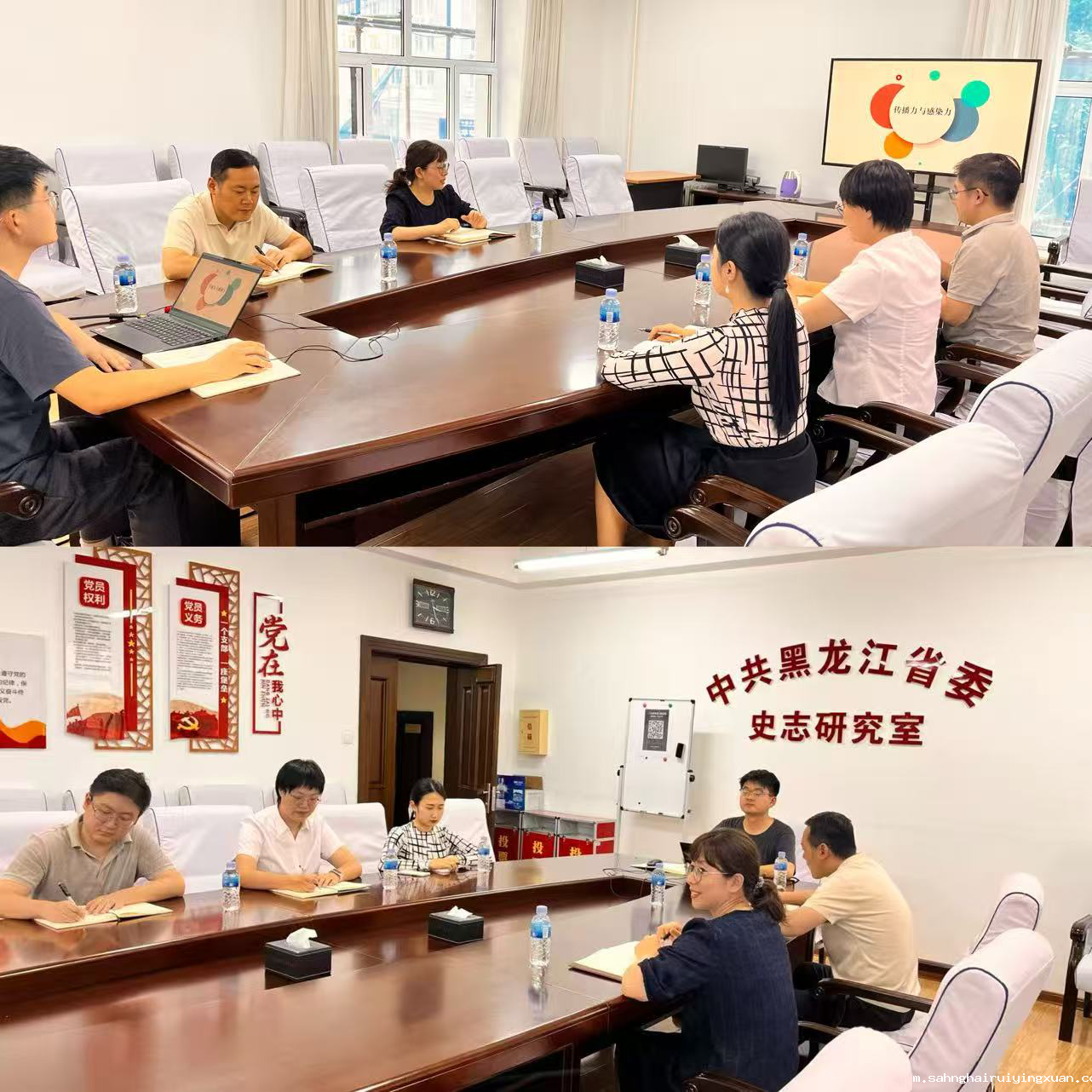 68b55249895a2.png 68b55249895a2.png