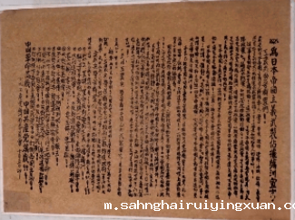 68b6961419c15.png 68b6961419c15.png