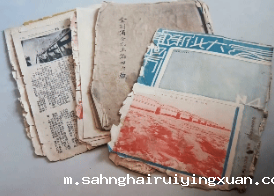 68b69672f12ae.png 68b69672f12ae.png