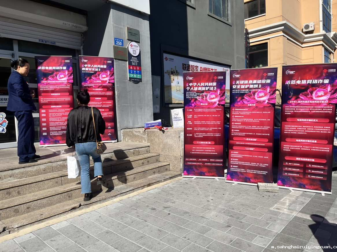 68cd076080a47.png 68cd076080a47.png