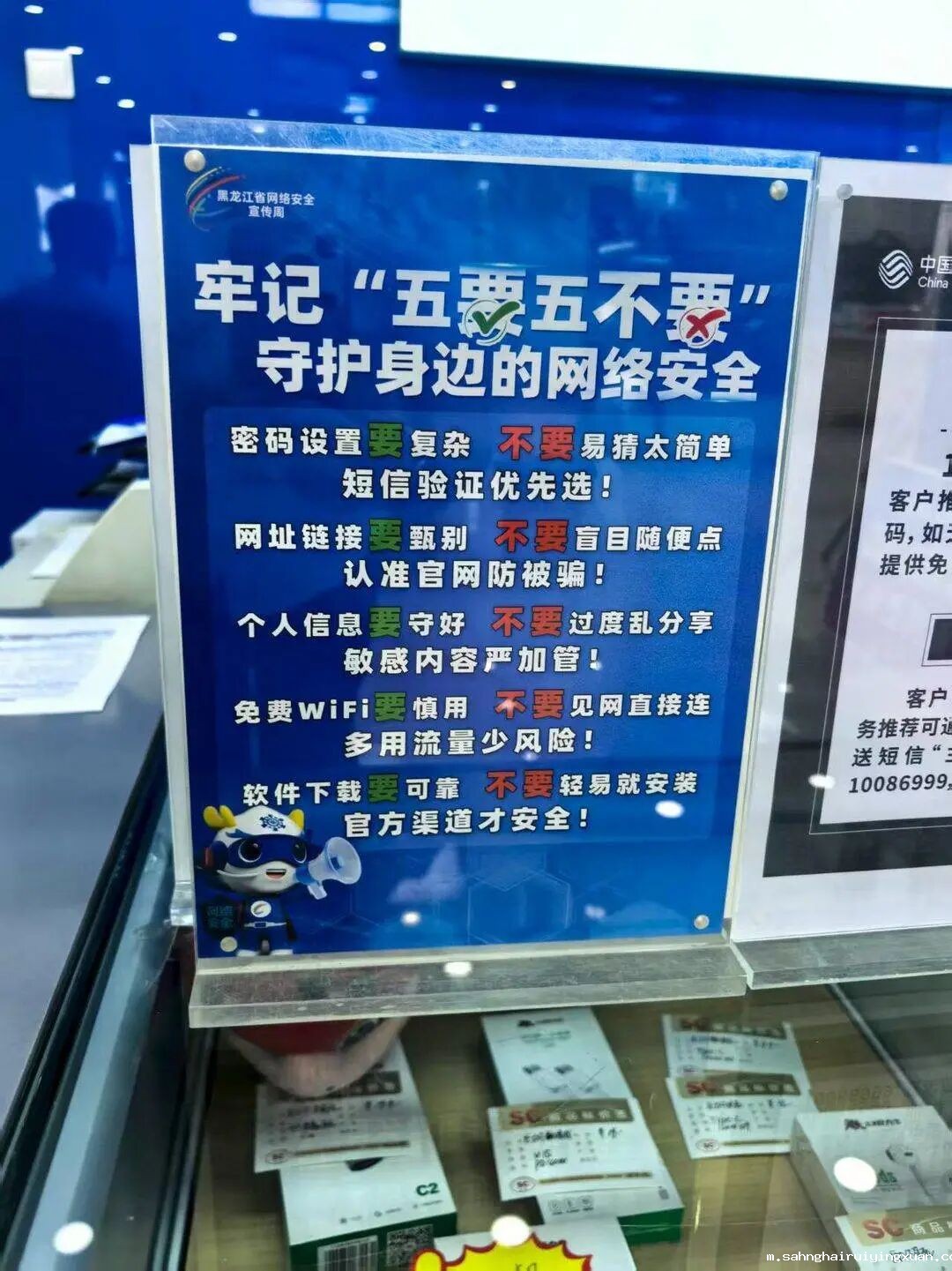 68cd07848a3d9.jpg 68cd07848a3d9.jpg