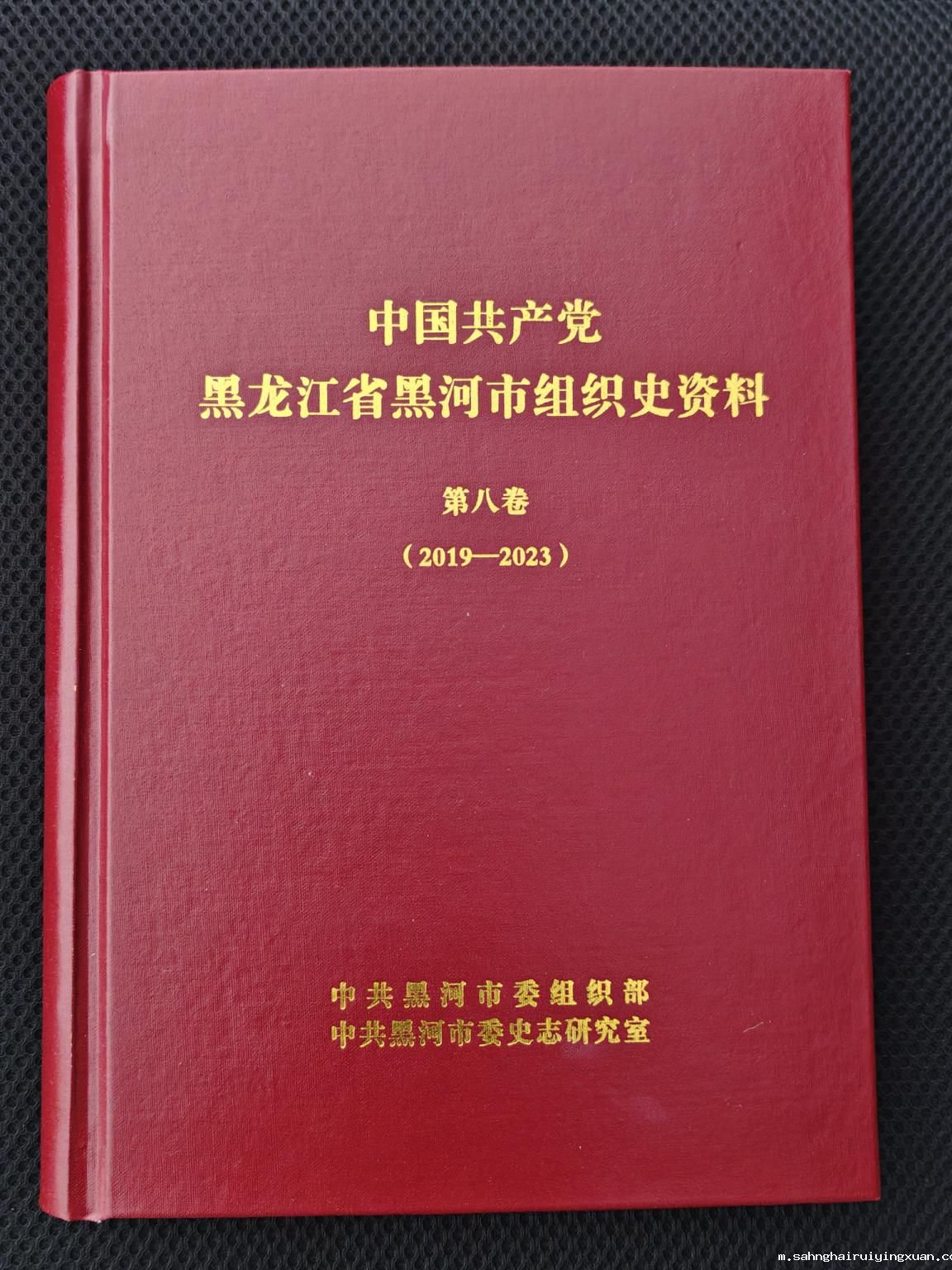 68d2555c05a84.png 68d2555c05a84.png