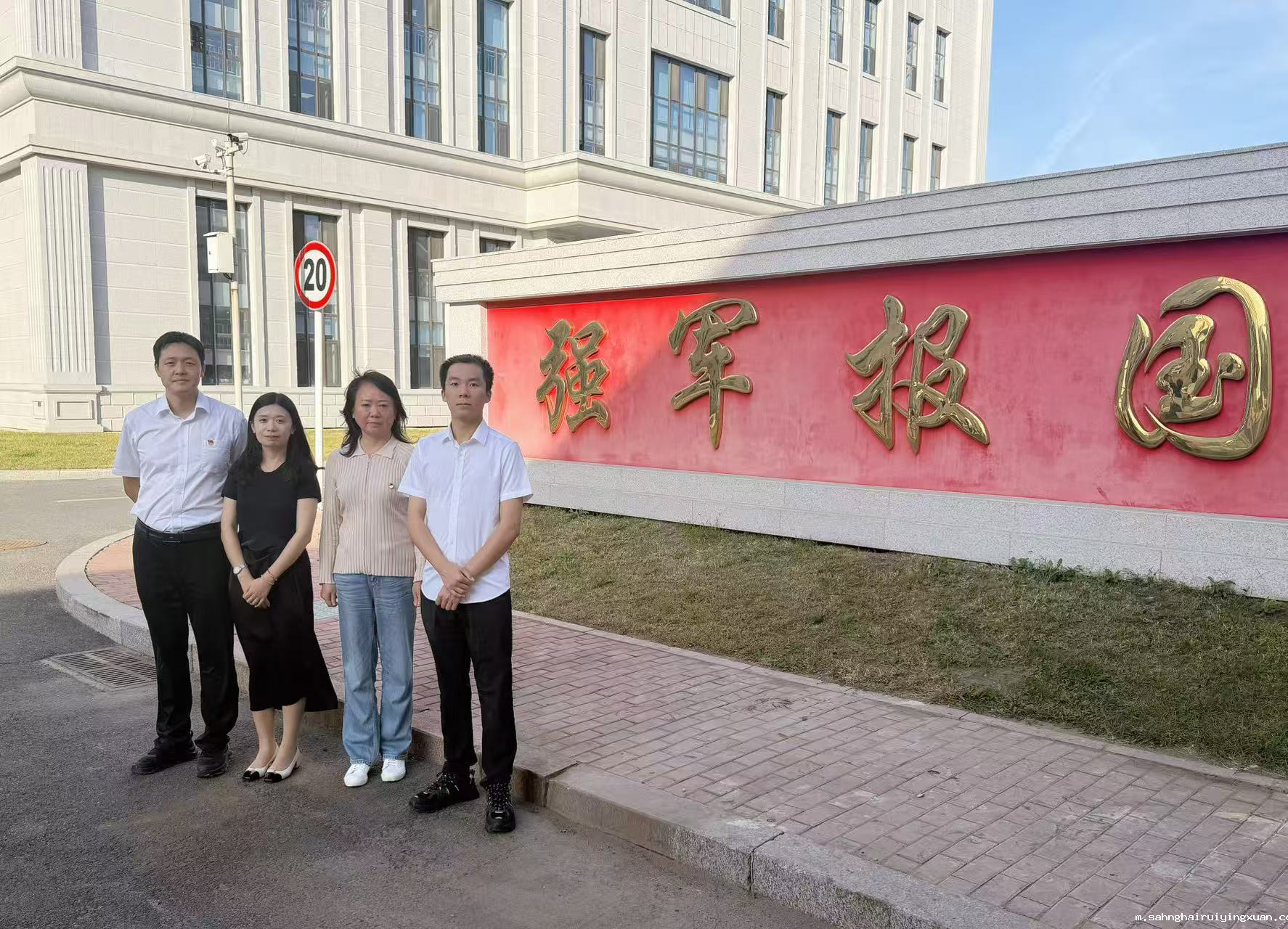 68d62bb250165.png 68d62bb250165.png