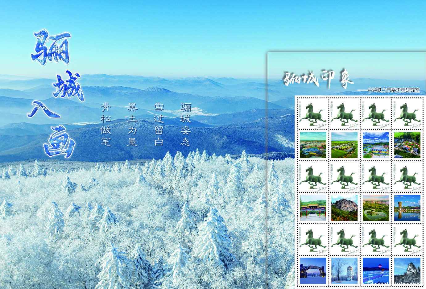 68db43f812026.png 68db43f812026.png